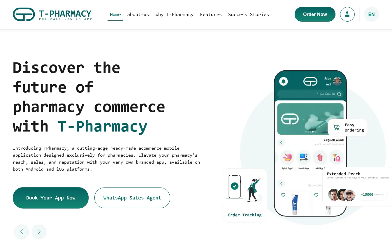 T-Pharmacy