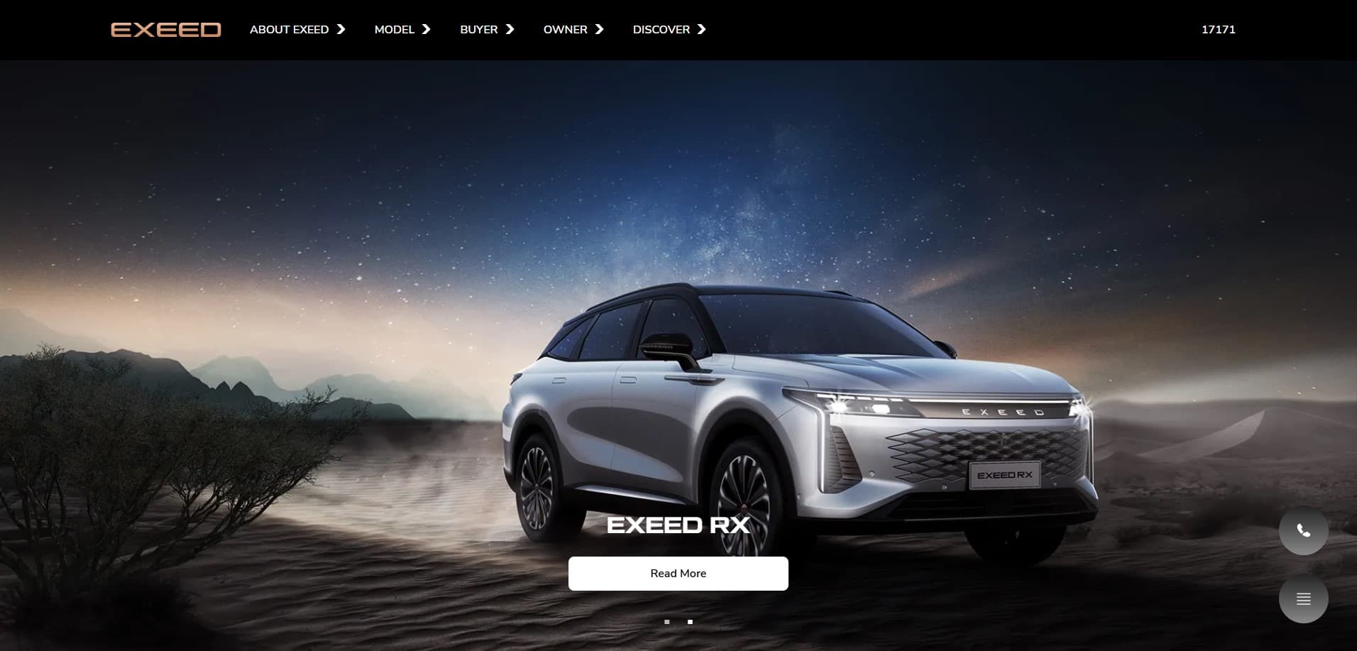 EXEED Egypt