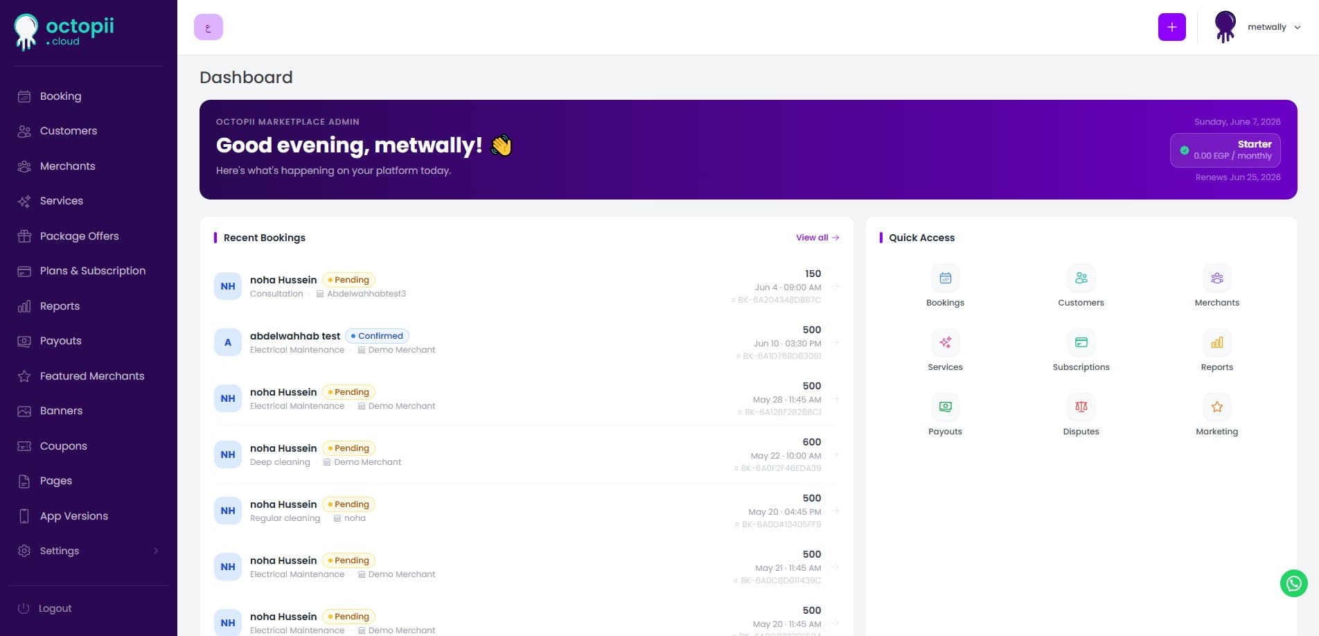 Belda Marketplace